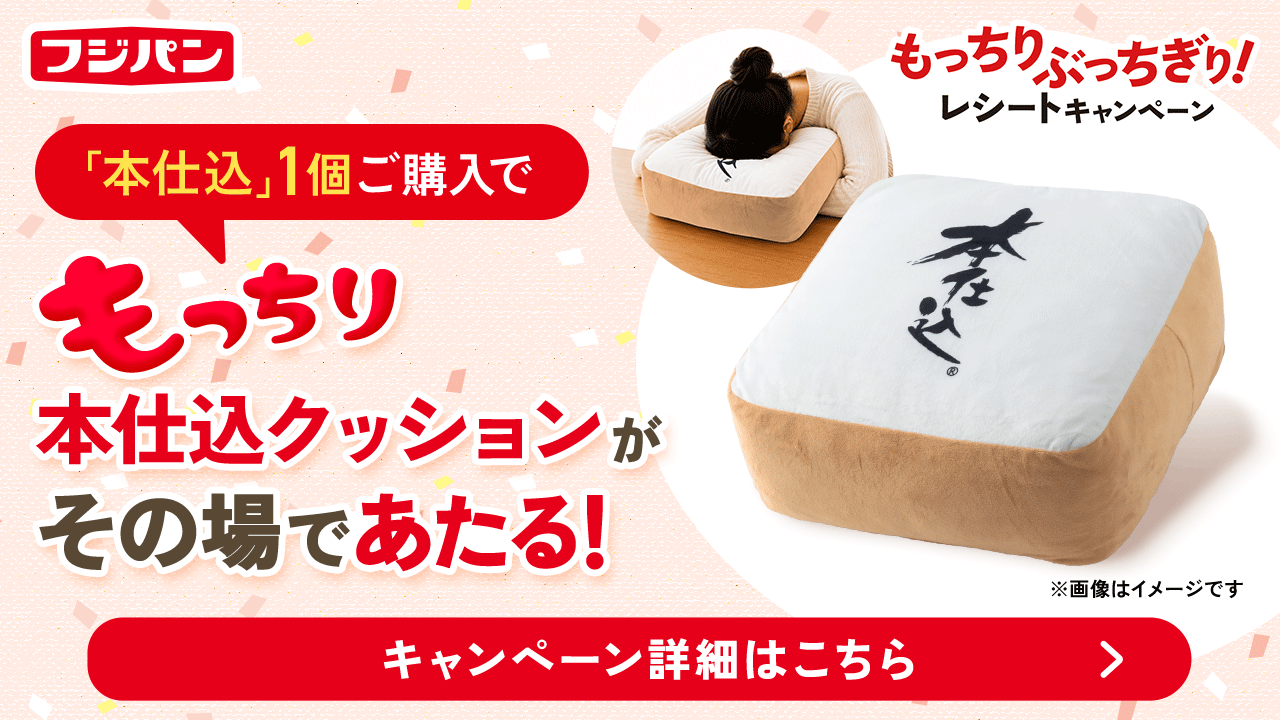 クローズドCP